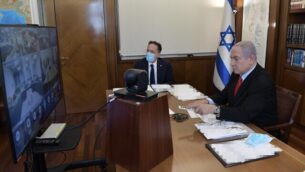 PM-Netanyahu-at-start-of-weekly-Cabinet-meeting-640x400 (1)