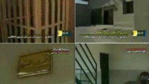 کهریزک- منبع: جرس