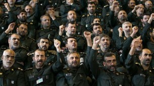 سپاه تهران
