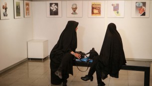 نمایشگاه کاریکاتور هولوکاست در تهران - فرارو
