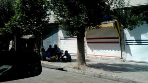اعتصاب در برخی مناطق کُردنشین ایران 