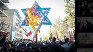 مراسم راهپیمایی حکومتی 13 آبان - عکس تسنیم