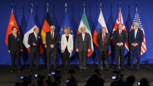 نمایندگان 1+5 در امضای برجام، لوزان، سوئیس، دوم آوریل 2015 (عکس: فابریک کوفرینی، خبرگزاری فرانسه)