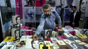 تهران، 10 ماه مه 2016 (عکس: وحید سالمی، اسوشیتد پرس)