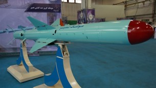  تحویل جدیدترین موشک کروز ایرانی به نیروی دریایی سپاه پاسداران 