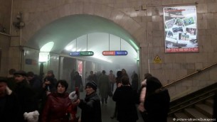  متروی سن بترزبورگ 