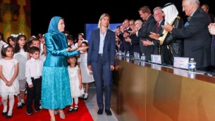 گردهمایی مجاهدین خلق
