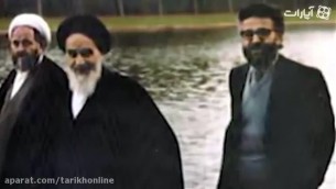 یزدی همراه خمینی