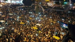 جشن کردها در ایران