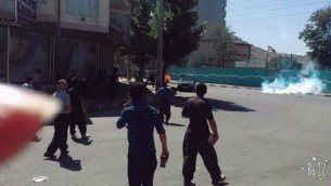 بانه