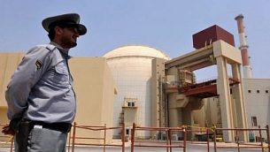 Iran-nuclear-plant-400x250