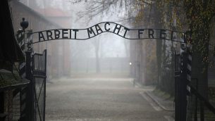 auschwitz-e1517157513492