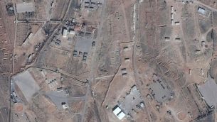 iranbase-640x400