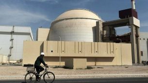 Iran-Nuclear-Analysis_Horo-640x400