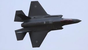 F171227FFF34-640x400