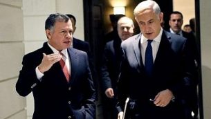 Mideast-Jordan-Israel_Horo-400x250