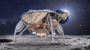 spaceil-lander