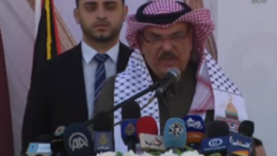Mohammad-al-emadi-e1486894092457-400x250