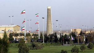AP_070409010207-640x400