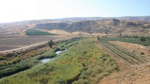 naharaim-isle-of-peace-jordan-river-9046-640x400