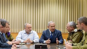 IMG-20181112-WA0009-640x400