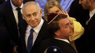 AP_18362762518372-640x400