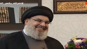 nasrallah-640x400