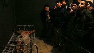 iran6-1024x640