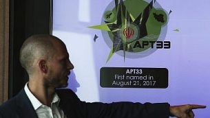 AP18261480206640-e1537419879578-400x250