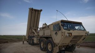 4________-_U.S._Army_Europe_0-640x400