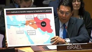 Amb-Danon-at-Security-Council-400x250
