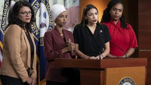 AP_19196792387037-2-e1563585022333-640x400
