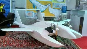 drone-640x400