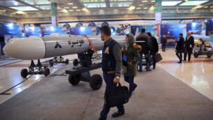 Iran Military Exhibition