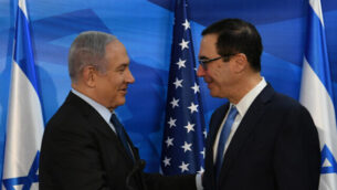 PM-Netanyahu-US-Treasury-Secy.-Steve-Mnuchin-e1572271279522-640x400