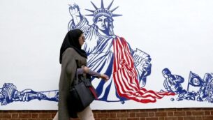 IRAN-US-CONFLICT-EMBASSY