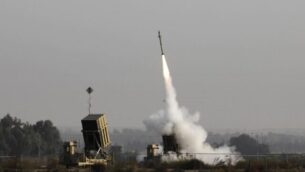 ISRAEL-PALESTINIAN-GAZA-CONFLICT