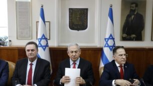 ISRAEL-PALESTINIAN-NETANYAHU-CONFLICT