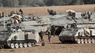 ISRAEL-PALESTINIAN-CONFLICT-GAZA