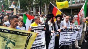 Al-Quds_2014_Berlin_20140725_173841-640x400