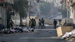 Iraq Protests