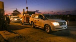 PALESTINIAN-ISRAEL-GAZA-CONFLICT-QATAR