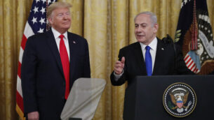 Donald Trump, Benjamin Netanyahu