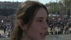 Hila-Koren-e1579084297803-400x250