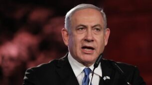 ISRAEL-HISTORY-WORLD-HOLOCAUST-FORUM