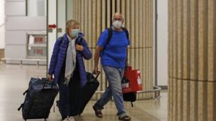 ISRAEL-SKOREA-HEALTH-VIRUS-CHINA