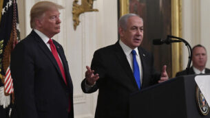 Donald Trump, Benjamin Netanyahu