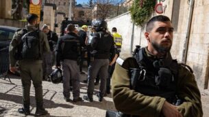 MIDEAST ISRAEL TERROR