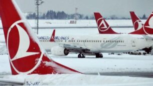 Mideast-Laptop-Ban_Horo-e1499257268425-640x400