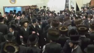 bet-shemesh-640x400